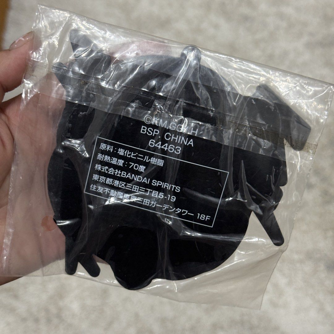berserk void rubber coaster/keychain bandai (Category: Character Goods) located in Iba. Submitted by drewychewy (Listing ID 1467142437, Image 2). Description: mop: gcash/maribank mod: j&t.