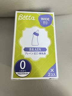 （分類：）位於 。 由 stanleymok85 提交（商品編號 1467004100，圖片 1）。簡介： 。