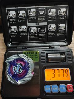 （分類：）位於 。 由 kaytang222 提交（商品編號 1467037104，圖片 1）。簡介： 。