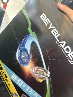 （分類：）位於 。 由 neweagle_f295c5 提交（商品編號 1466985793，圖片 1）。簡介： 。
