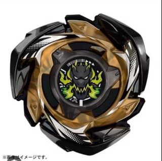 （分類：）位於 。 由 kenlee2026 提交（商品編號 1467110620，圖片 1）。簡介： 。