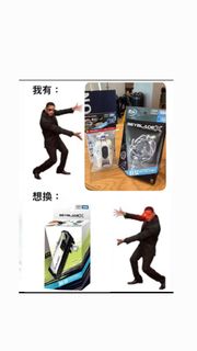 （分類：）位於 。 由 omo_gg 提交（商品編號 1467149917，圖片 1）。簡介： 。