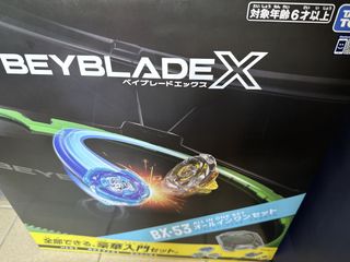 （分類：）位於 。 由 GoN6292 提交（商品編號 1467004467，圖片 1）。簡介： 。