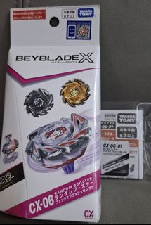 （分類：）位於 。 由 neko51 提交（商品編號 1467140724，圖片 1）。簡介： 。