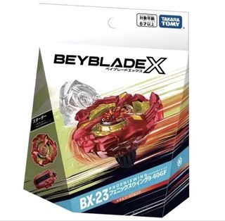 （分類：）位於 。 由 abcd5432 提交（商品編號 1467162302，圖片 1）。簡介： 。
