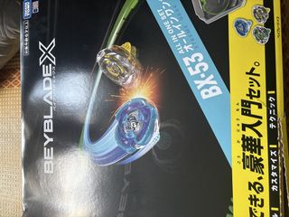 （分類：）位於 。 由 chan888_1 提交（商品編號 1467010299，圖片 1）。簡介： 。