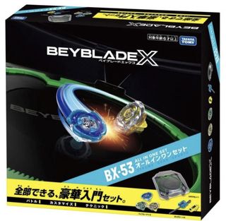 （分類：）位於 。 由 vex520 提交（商品編號 1467153258，圖片 1）。簡介： 。
