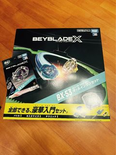 （分類：）位於 。 由 smallp0tat0119 提交（商品編號 1466997585，圖片 1）。簡介： 。