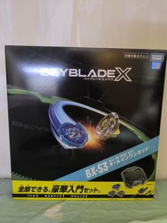（分類：）位於 。 由 gaimian 提交（商品編號 1467121334，圖片 1）。簡介： 。