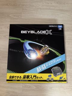 Beyblade X BX-48 全新冇code, 玩具收藏品, 玩具, 動作及對戰玩具 - Carousell