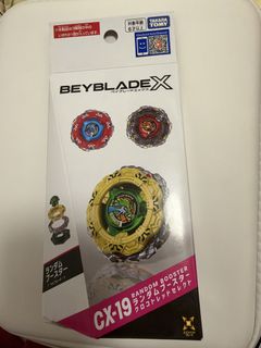 （分類：）位於 。 由 ._.211 提交（商品編號 1467104715，圖片 1）。簡介： 。