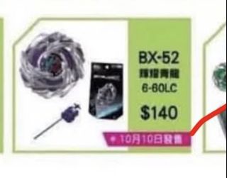 （分類：）位於 。 由 1126hhh 提交（商品編號 1467063406，圖片 1）。簡介： 。