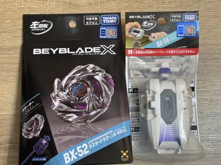 （分類：）位於 。 由 maxwell0522 提交（商品編號 1467020870，圖片 1）。簡介： 。