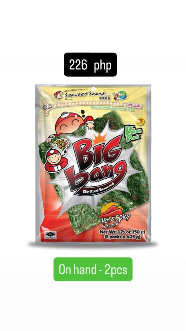 Big Bang classic and hot and spicy flavor (Category: Other Food & Drinks) located in Baliuag. Submitted by maleysia_pasabae (Listing ID 1466923012, Image 2). Description: 2 pcs available.