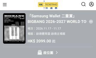 （分類：）位於 。 由 yy_yy123 提交（商品編號 1467018106，圖片 1）。簡介： 。