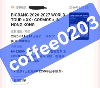 （分類：）位於 。 由 coffee0203 提交（商品編號 1467048235，圖片 1）。簡介： 。