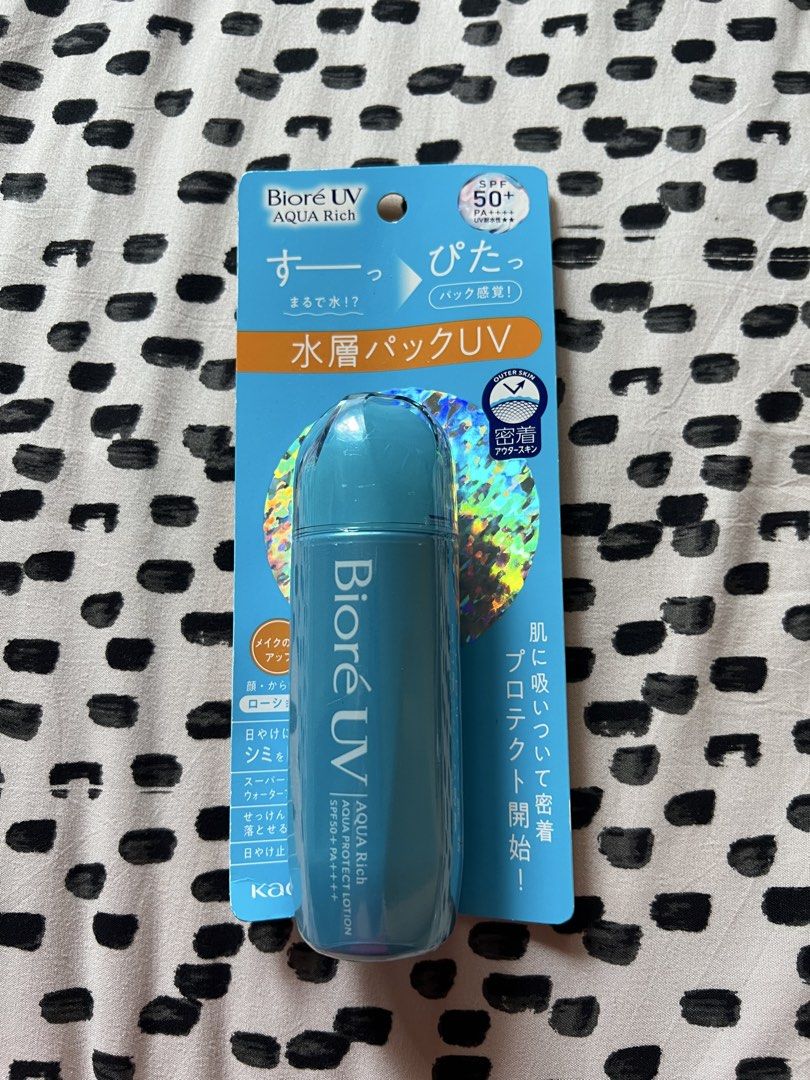 Bioré UV AQua Rich (Category: Face Care) located in Manila. Submitted by millie.moon (Listing ID 1467008044, Image 2). Description: Bioré UV AQua Rich Brand new From Japan 🇯🇵.