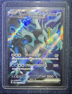 (Category: ) located in . Submitted by wildforest.2ffa54 (Listing ID 1467136257, Image 1). Description: .
