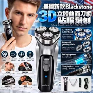（分類：）位於 。 由 boboshop2006new 提交（商品編號 1467038330，圖片 1）。簡介： 。