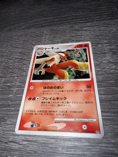 (Category: ) located in . Submitted by geomancer (Listing ID 1467032806, Image 1). Description: .