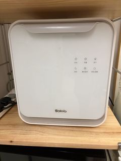 （分類：）位於 。 由 chiara95ita 提交（商品編號 1467084943，圖片 1）。簡介： 。