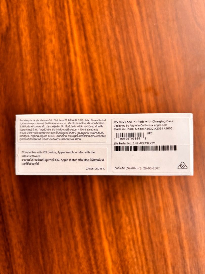 BRAND NEW SEALED Airpods 2 (Category: Earphones) located in Mandaluyong City. Submitted by wisercolder (Listing ID 1467143530, Image 2). Description: Airpods 2 Sealed and unopened. Came from PowerMac Center Megamall. Strictly unused as you can see. RFS: I’m waiting for airpods 5. Price is negotiable 3,500.