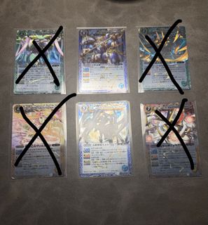 （分類：）位於 。 由 bsforfun 提交（商品編號 1465783677，圖片 1）。簡介： 。