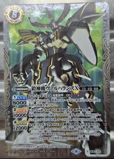 （分類：）位於 。 由 lamkinpang686 提交（商品編號 1467126486，圖片 1）。簡介： 。