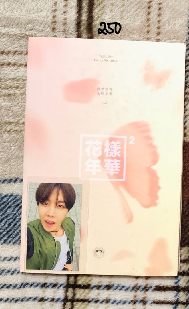 BTS Albums, Lightstick, and Photocards Bundle (Category: K-Wave Merchandise) located in Manila. Submitted by itskmv (Listing ID 1467074006, Image 1). Description: - Official BTS Merch declutter sale - Includes: HYYH pt.1 & pt.2 albums, Proof anthology set - Official lightstick complete with box, strap, and pouch - Mini Figure -Jhope Premium Photo -Winter Package Pb -Army Zip Pb.