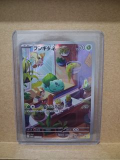 (Category: ) located in . Submitted by p0kem0n32 (Listing ID 1467041085, Image 1). Description: .
