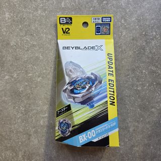 （分類：）位於 。 由 quickfastsecond 提交（商品編號 1466981134，圖片 1）。簡介： 。