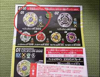 （分類：）位於 。 由 markchow2000 提交（商品編號 1467167715，圖片 1）。簡介： 。