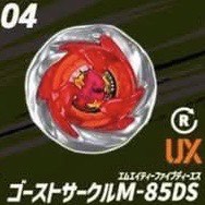 （分類：）位於 。 由 djjbgyn_ 提交（商品編號 1467092271，圖片 1）。簡介： 。