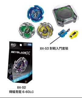 （分類：）位於 。 由 kao81899 提交（商品編號 1467127320，圖片 1）。簡介： 。