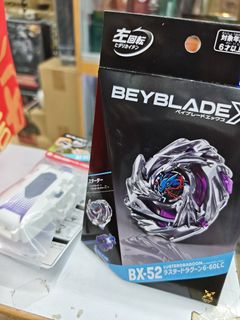（分類：）位於 。 由 lovetoys-hk 提交（商品編號 1467055770，圖片 1）。簡介： 。