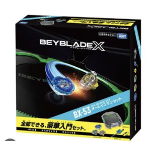 （分類：）位於 。 由 tobychan9197245 提交（商品編號 1466974681，圖片 1）。簡介： 。