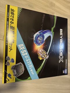 （分類：）位於 。 由 nck832 提交（商品編號 1467076826，圖片 1）。簡介： 。