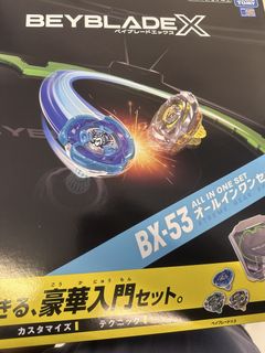 （分類：）位於 。 由 nardo1709 提交（商品編號 1467048175，圖片 1）。簡介： 。