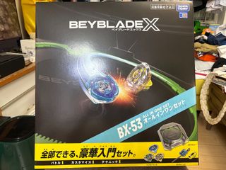 （分類：）位於 。 由 machikwok 提交（商品編號 1467103510，圖片 1）。簡介： 。