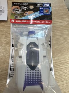 （分類：）位於 。 由 donaldx 提交（商品編號 1467043751，圖片 1）。簡介： 。