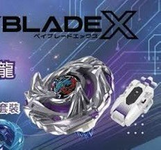 （分類：）位於 。 由 py0414 提交（商品編號 1466985815，圖片 1）。簡介： 。