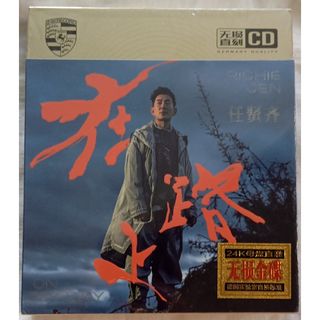 Alan Tam 