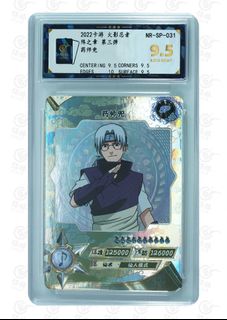 (Category: ) located in . Submitted by tcgplug (Listing ID 1467126701, Image 1). Description: .