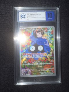 （分類：）位於 。 由 unique_ptcg_shop 提交（商品編號 1467075799，圖片 1）。簡介： 。