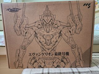 （分類：）位於 。 由 monfungansonannis 提交（商品編號 1467069008，圖片 1）。簡介： 。