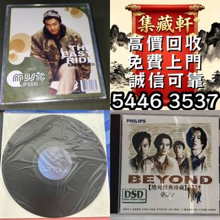 （分類：）位於 。 由 ymq666999137715 提交（商品編號 1467009862，圖片 1）。簡介： 。