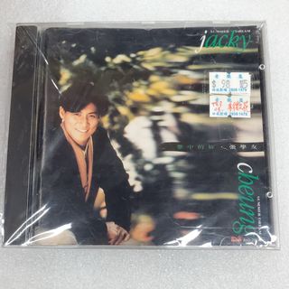 （分類：）位於 。 由 musichouse 提交（商品編號 1466971212，圖片 1）。簡介： 。