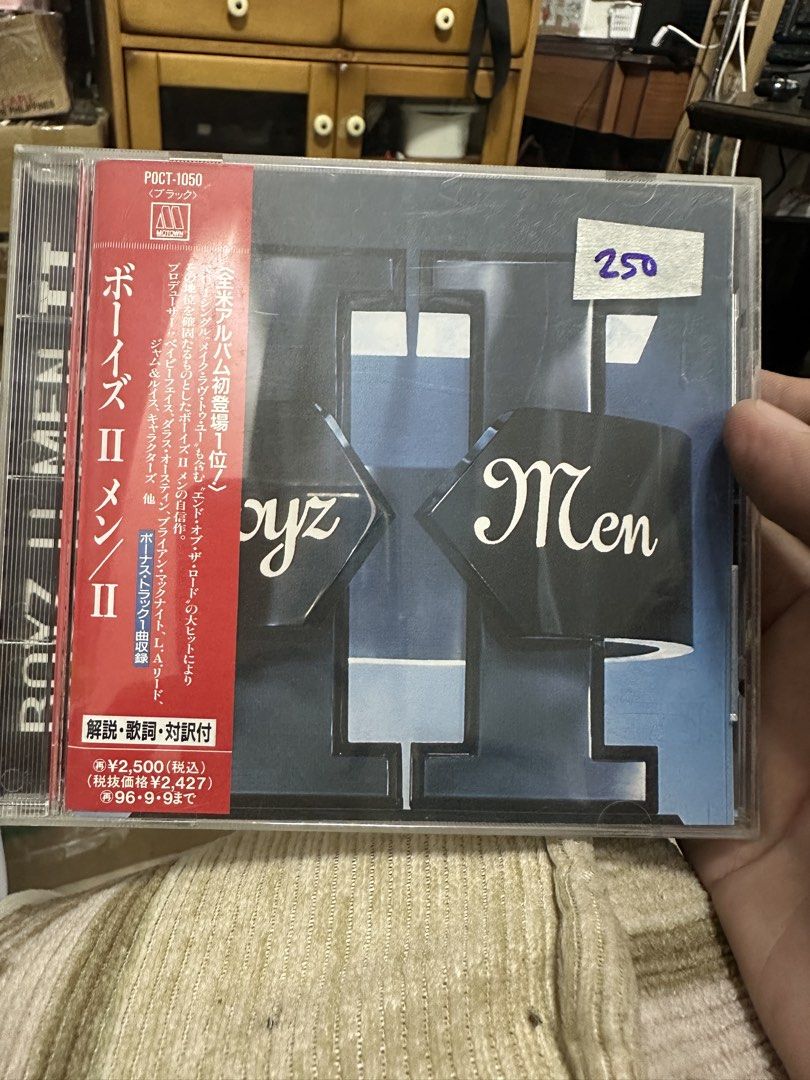 CD Boyz 2 Men II (Category: CDs & DVDs) located in Rodriguez. Submitted by pwestoonlinestore (Listing ID 1467064618, Image 1). Description: .