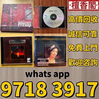 （分類：）位於 。 由 sd10011 提交（商品編號 1467033259，圖片 1）。簡介： 。