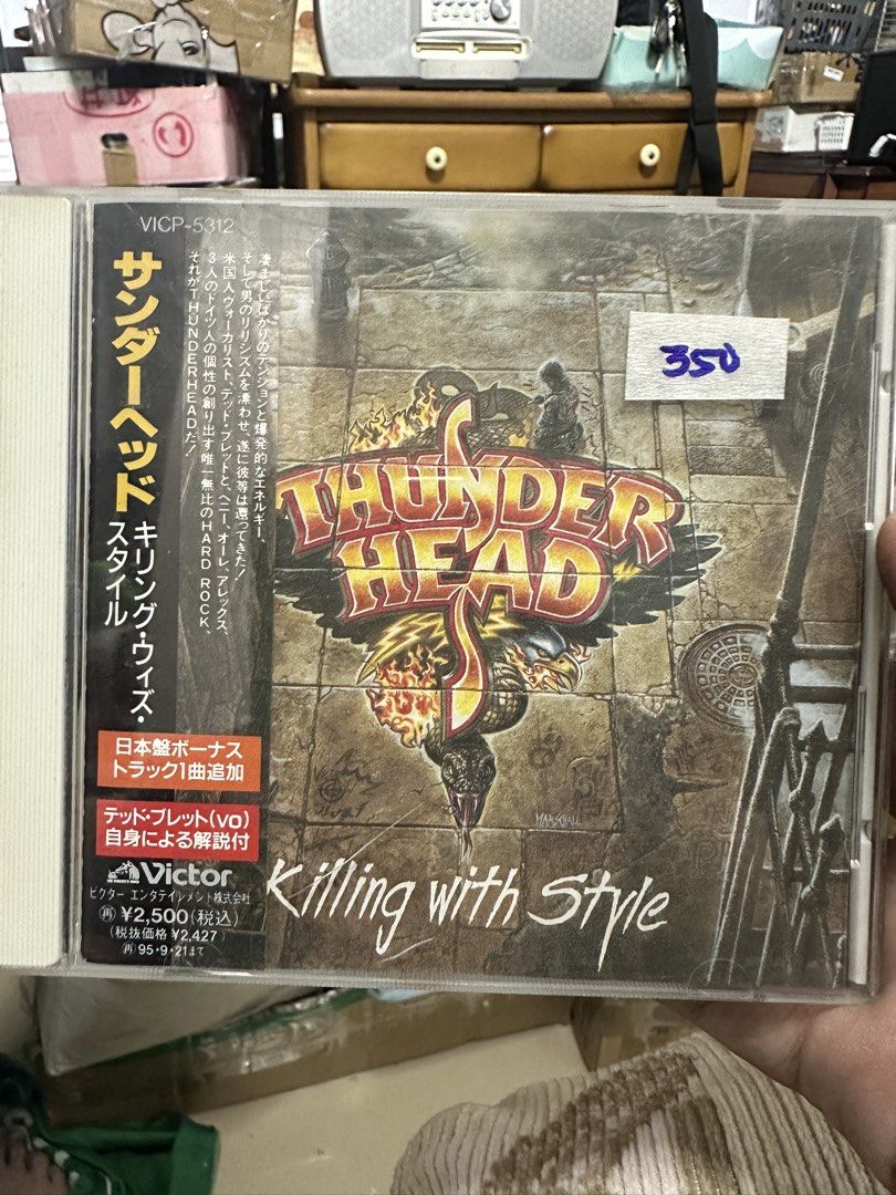 CD Thunder Head - Killing With Style (Category: CDs & DVDs) located in Rodriguez. Submitted by pwestoonlinestore (Listing ID 1467065099, Image 1). Description: .